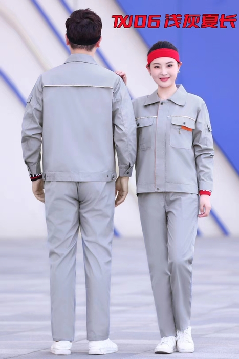 西安工作服西服定制-长袖工服定做-防阻燃服定做-全棉工作服-定做工服定做