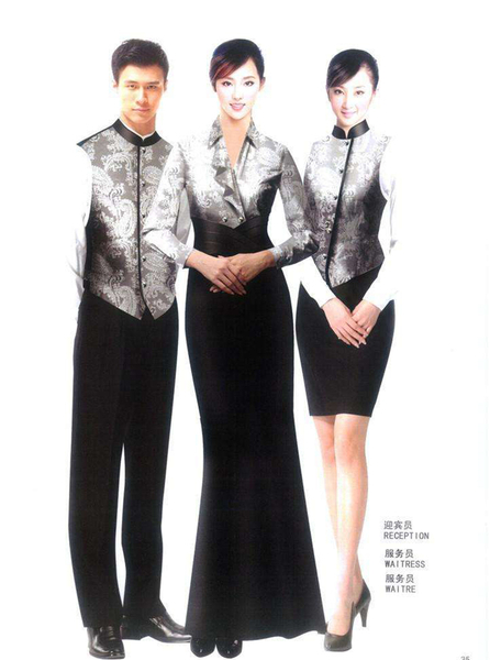 酒店服定做